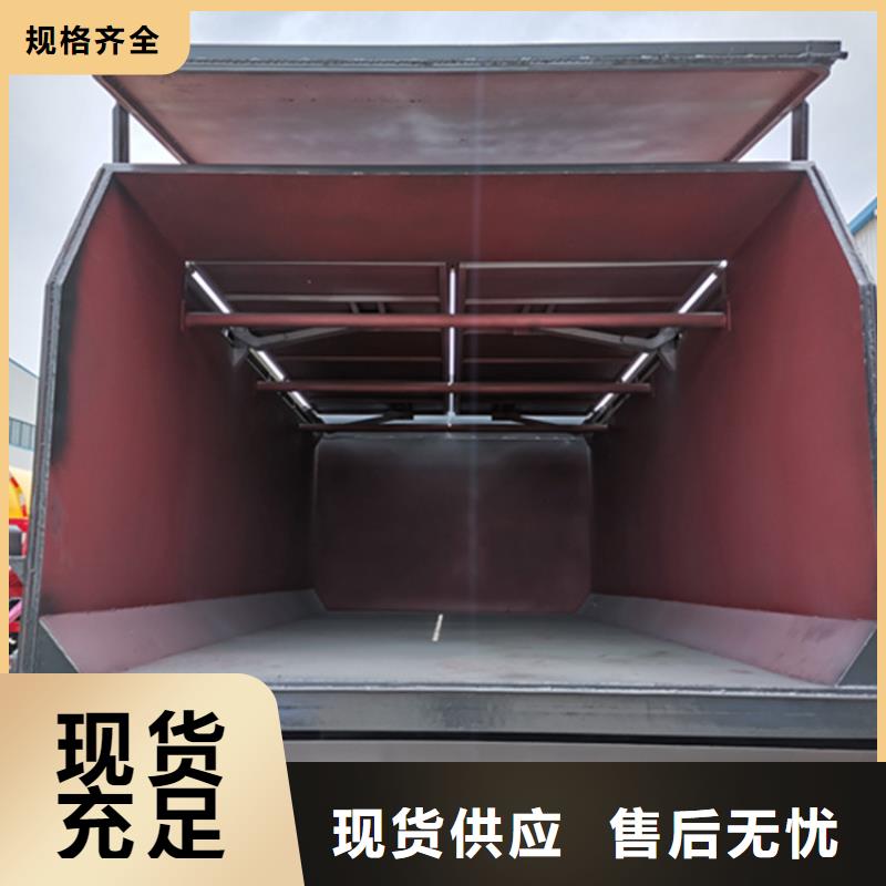 粪污垃圾车价格公道合理