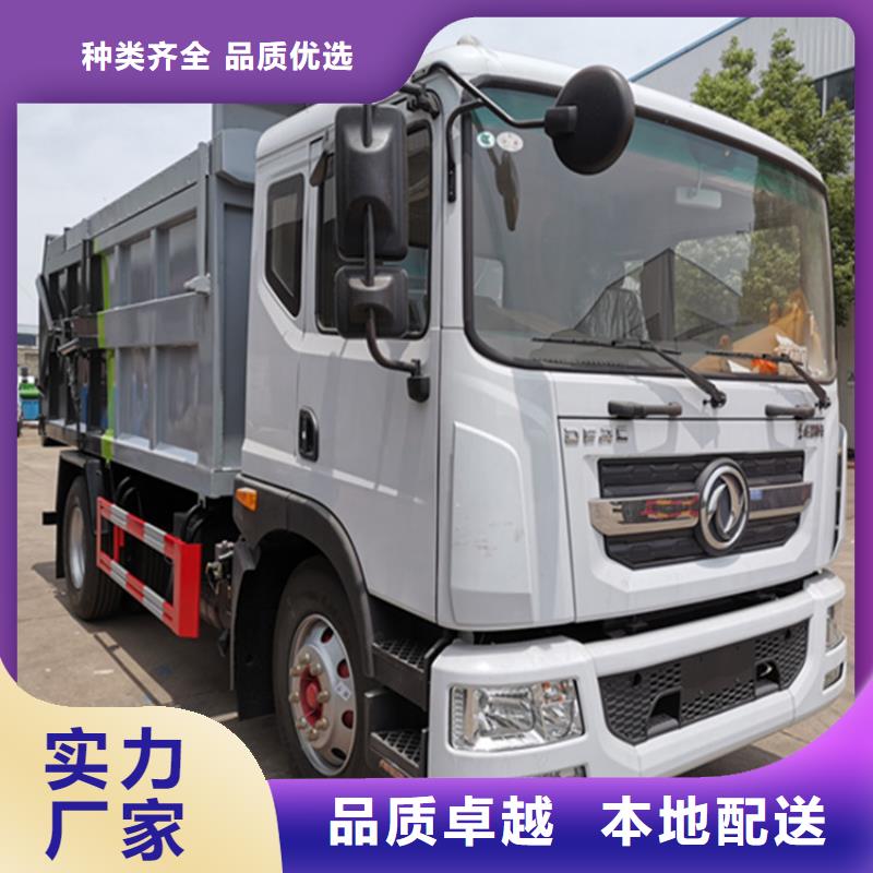 粪污垃圾车-勾臂粪污车细节严格凸显品质