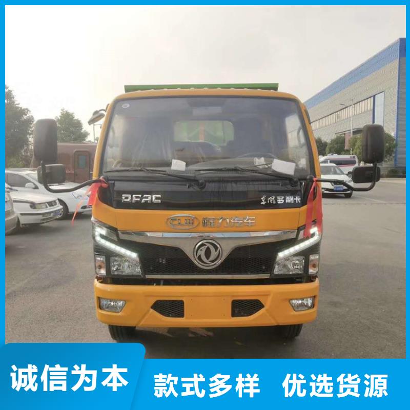 勾臂式粪污垃圾车追求细节品质