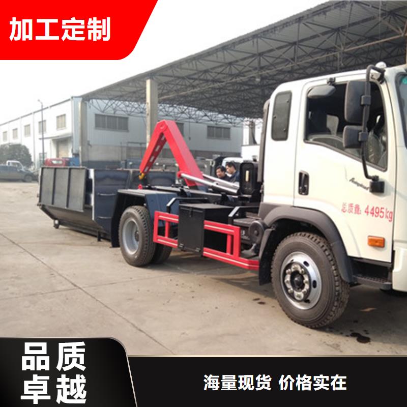 勾臂式粪污垃圾车勾臂粪污车量大更优惠