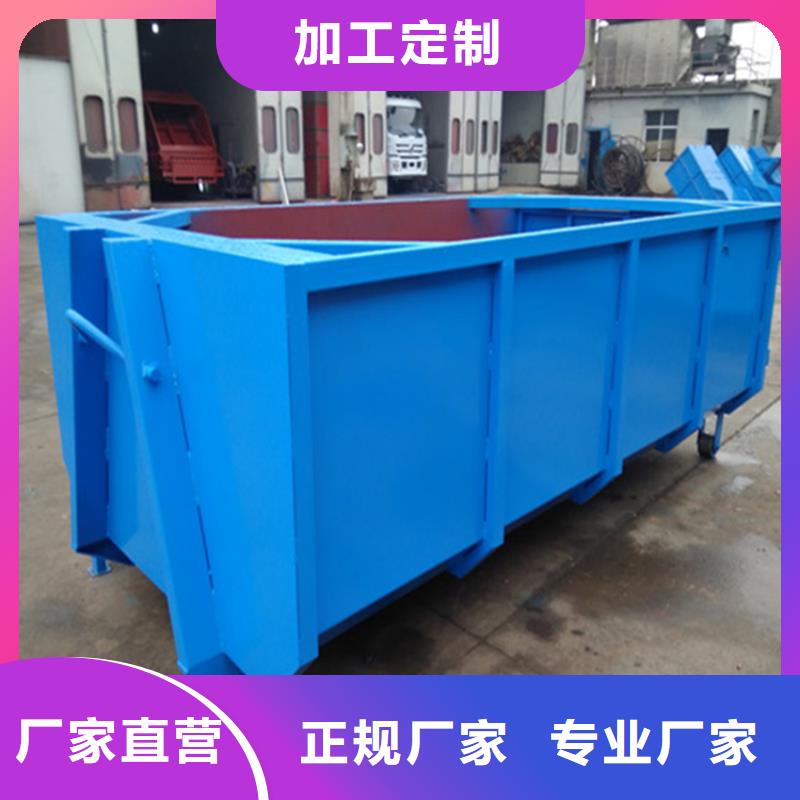 勾臂式粪污垃圾车严选好货