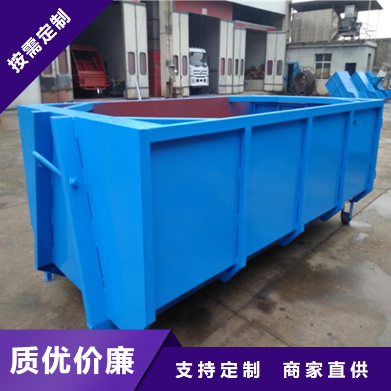 勾臂式粪污垃圾车【吸污车】本地配送