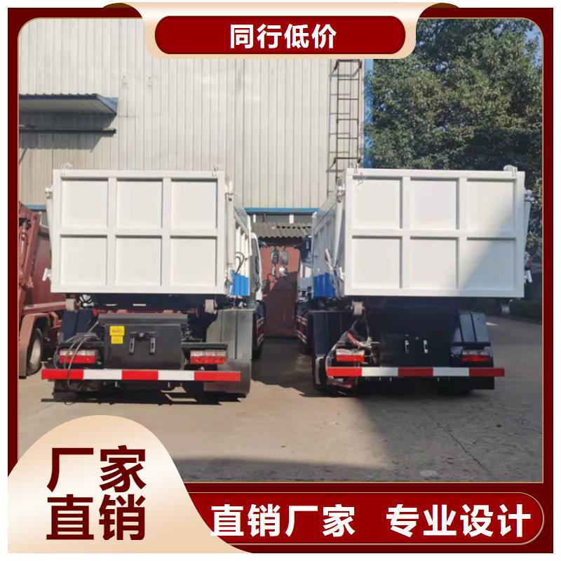 勾臂式粪污垃圾车每个细节都严格把关