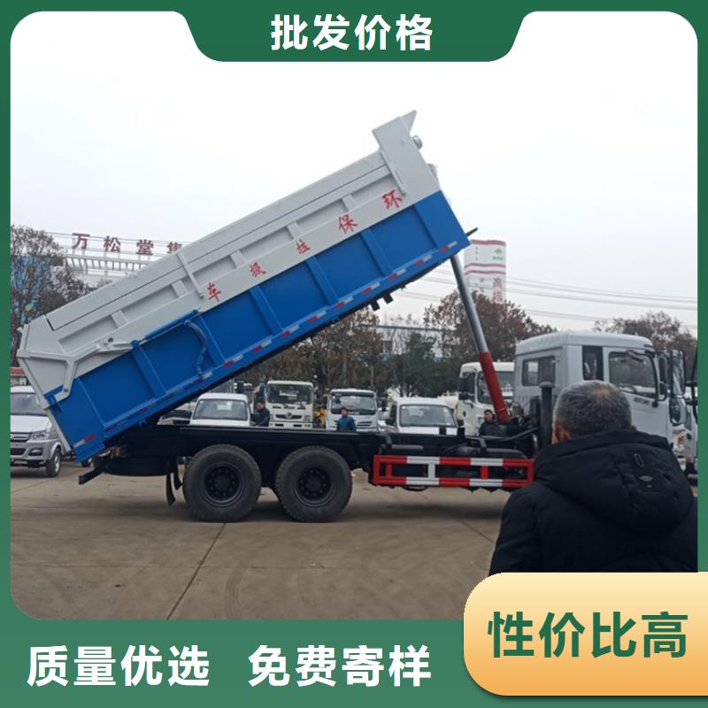 粪污转运车大量现货