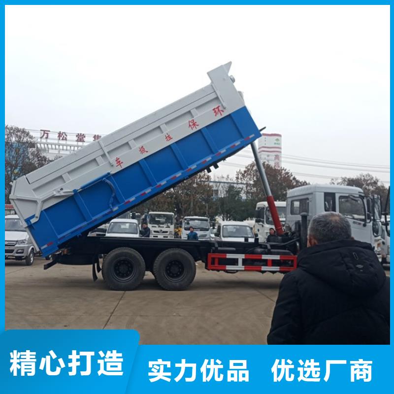 粪污转运车品质过硬