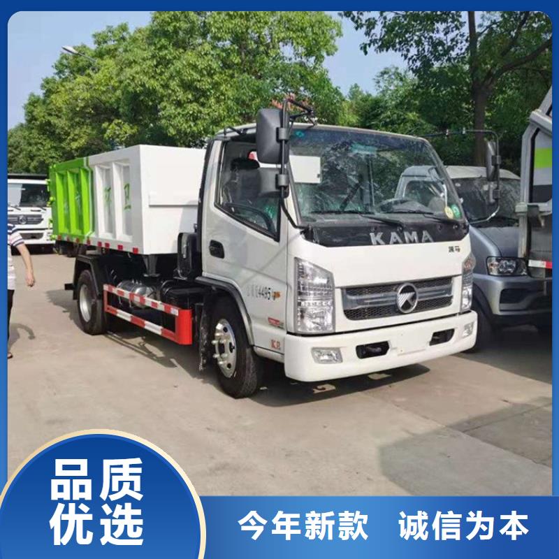  粪污转运车好产品不怕比