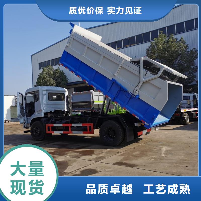 粪污转运车随到随提