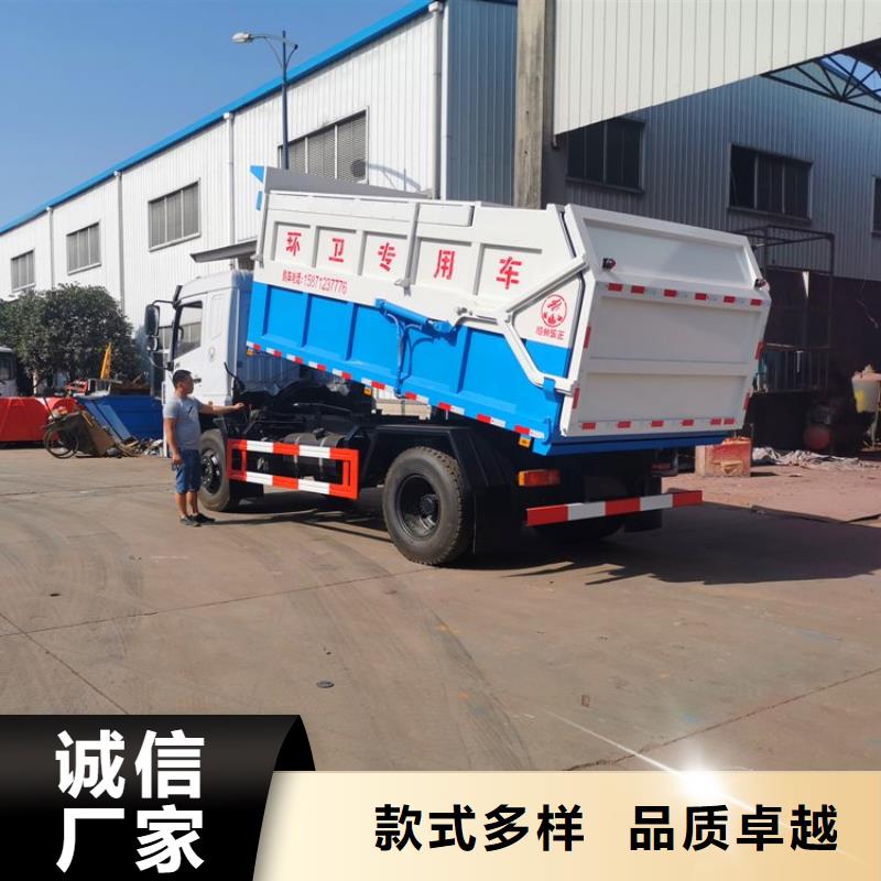 粪污转运车【吸污车】联系厂家