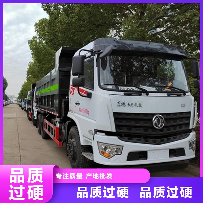 粪污转运车专业设计