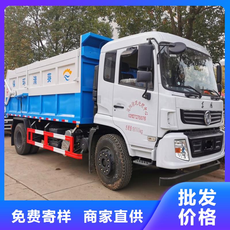  粪污转运车用心经营