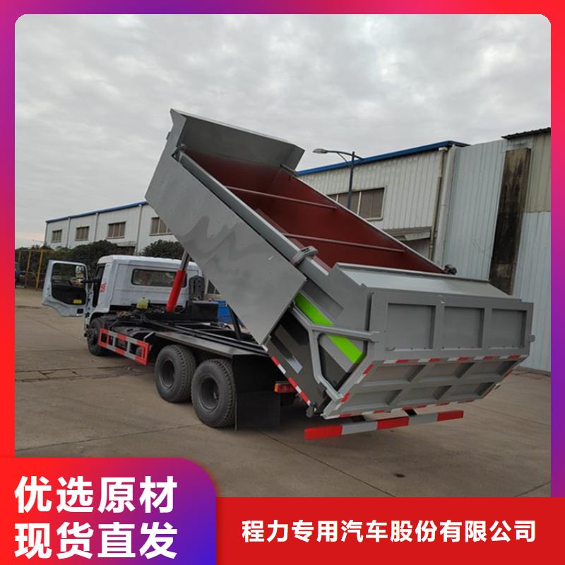 粪污转运车,勾臂粪污车材质实在