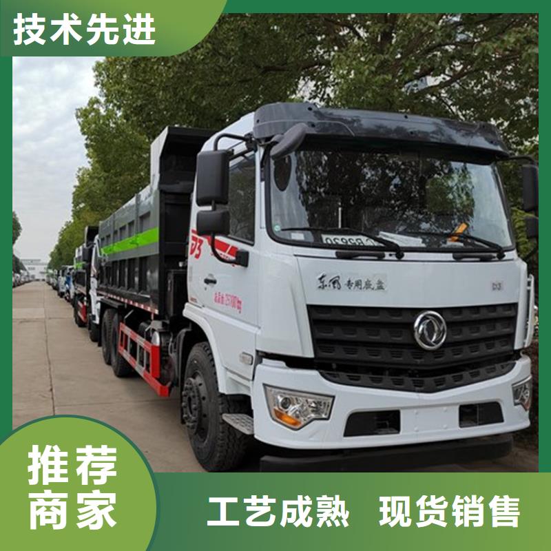  粪污转运车选择大厂家省事省心