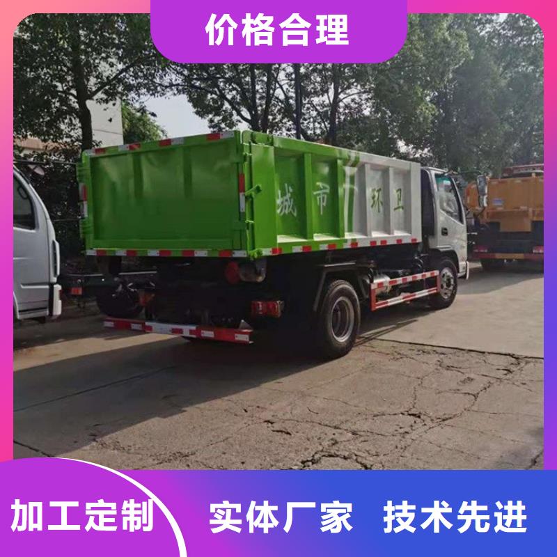 粪污转运车_扫水车厂家直销直供
