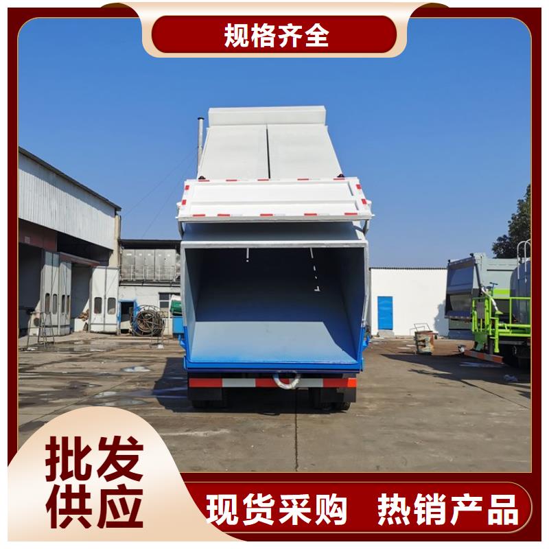  粪污转运车款式新颖