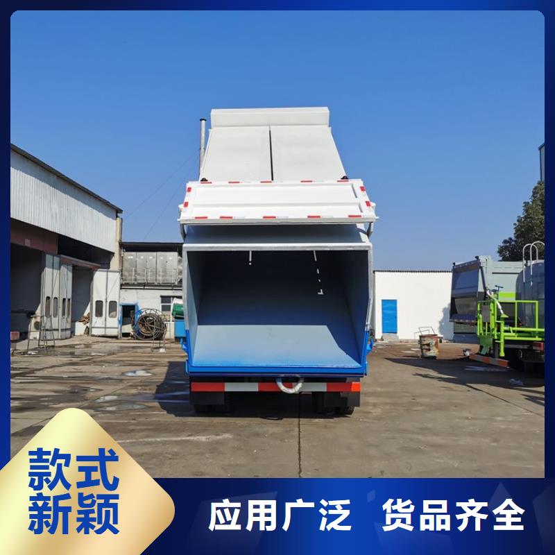 【粪污转运车】东风华神酒水车高质量高信誉