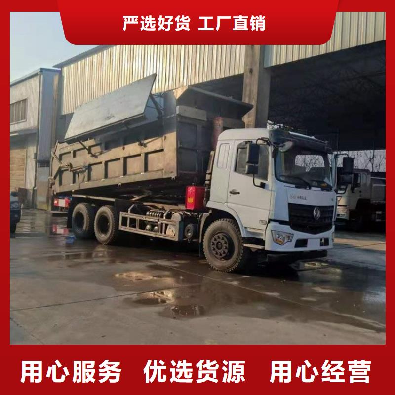粪污转运车_勾臂粪污车厂家直销省心省钱