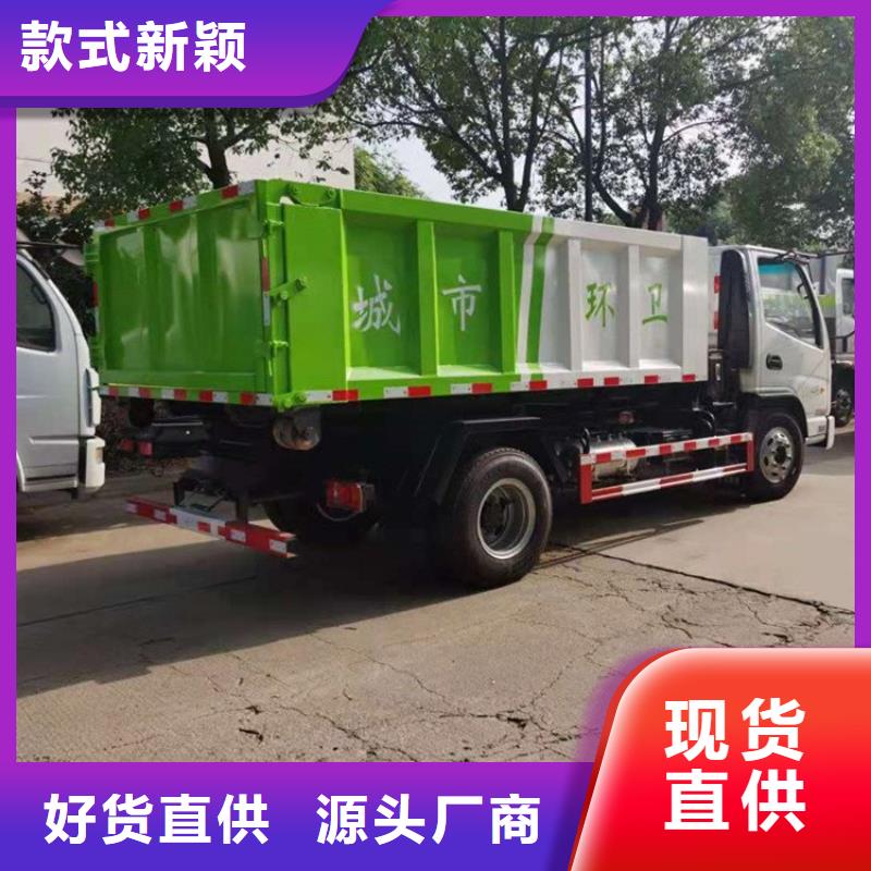粪污转运车粪污车产品参数