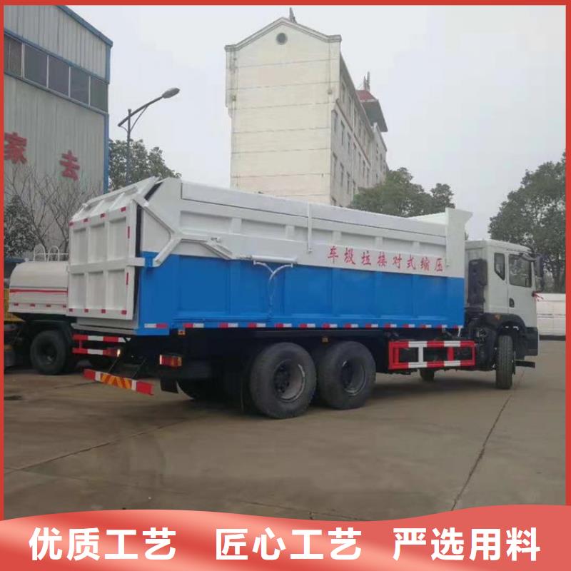 粪污转运车勾臂粪污车无中间商厂家直销