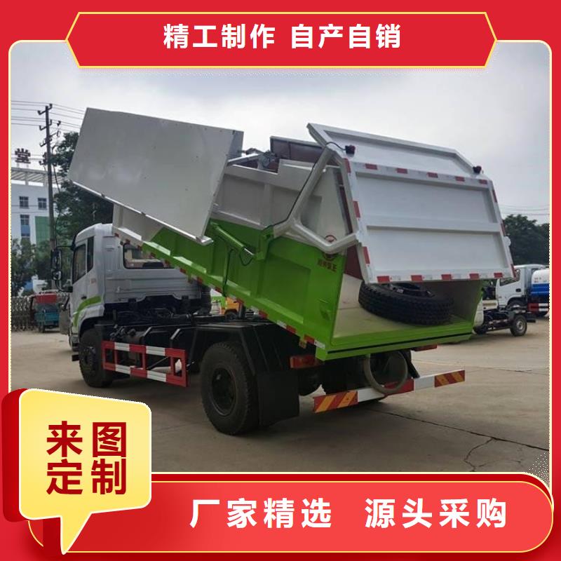 粪污转运车【吸污车】联系厂家