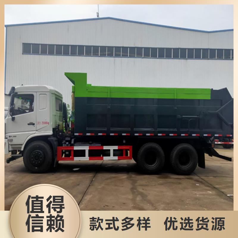 【粪污转运车】东风华神酒水车高质量高信誉