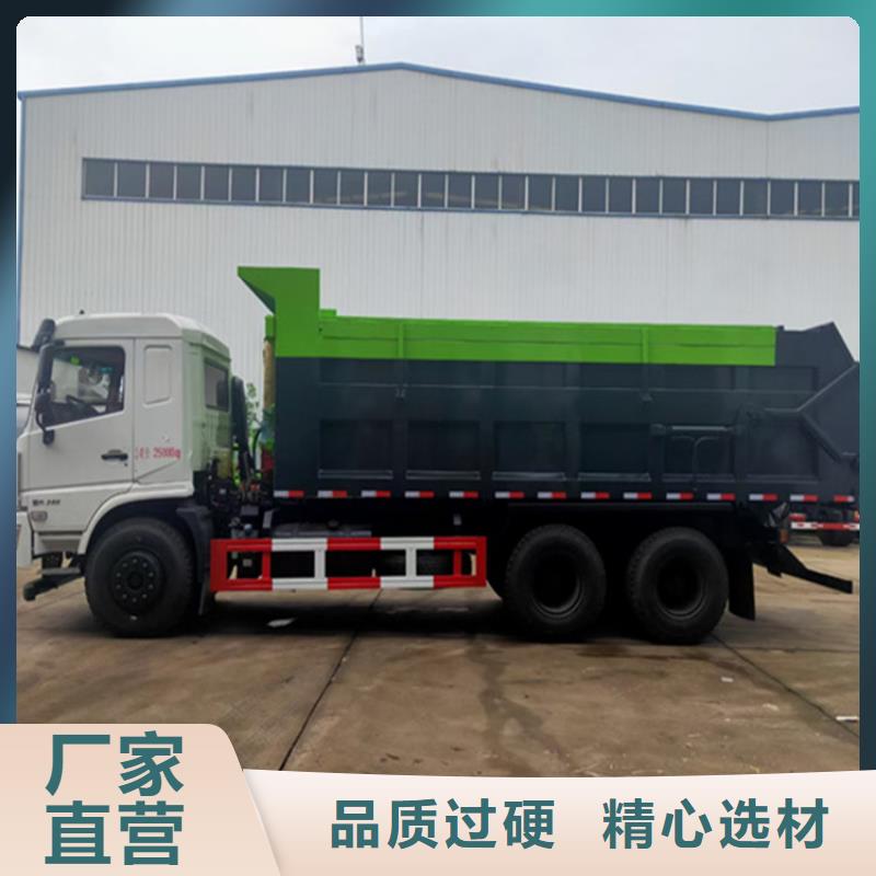 粪污转运车大量现货