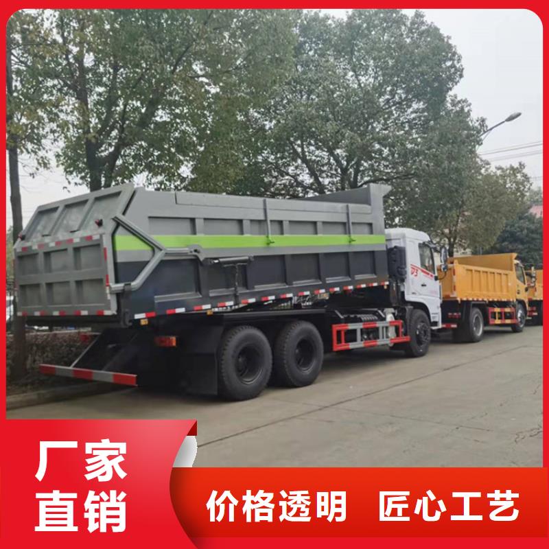 粪污转运车勾臂粪污车无中间商厂家直销