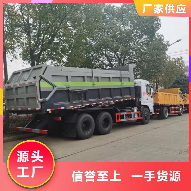  粪污转运车产品实拍
