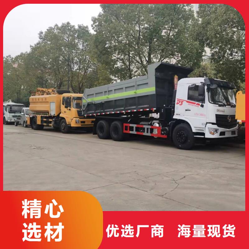 粪污转运车_罐装沼池沼液运输车多年行业经验