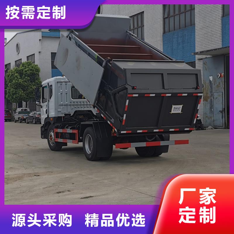  粪污转运车一站式采购商家