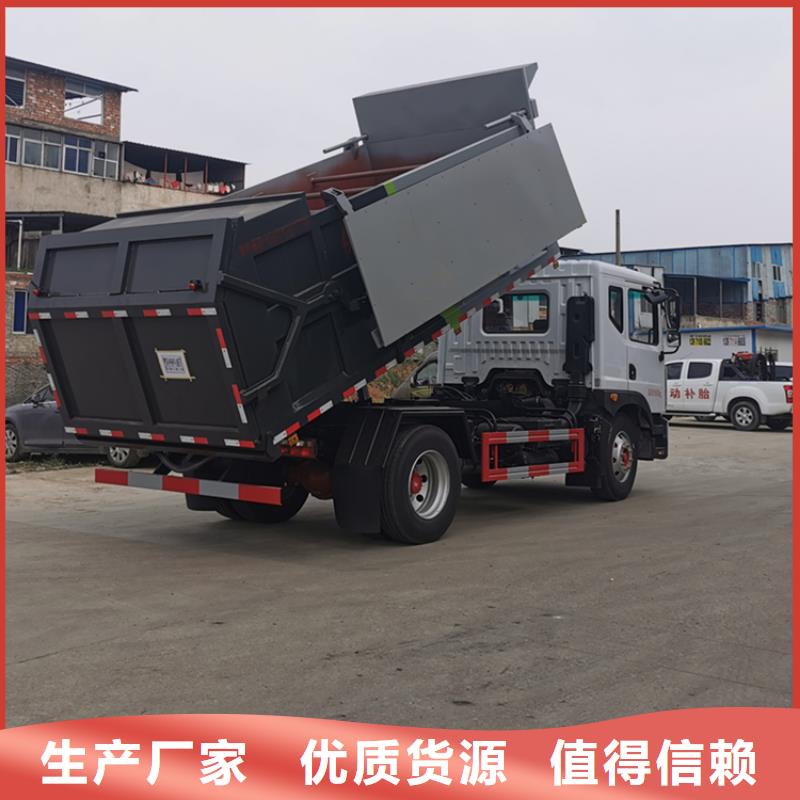 【粪污转运车】东风华神酒水车高质量高信誉