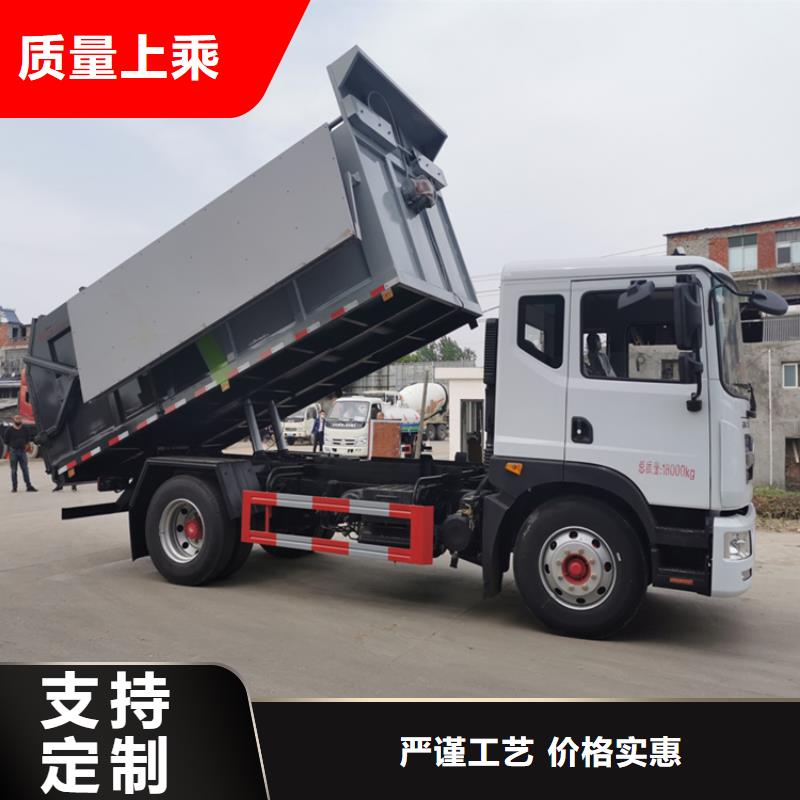  粪污转运车工厂价格