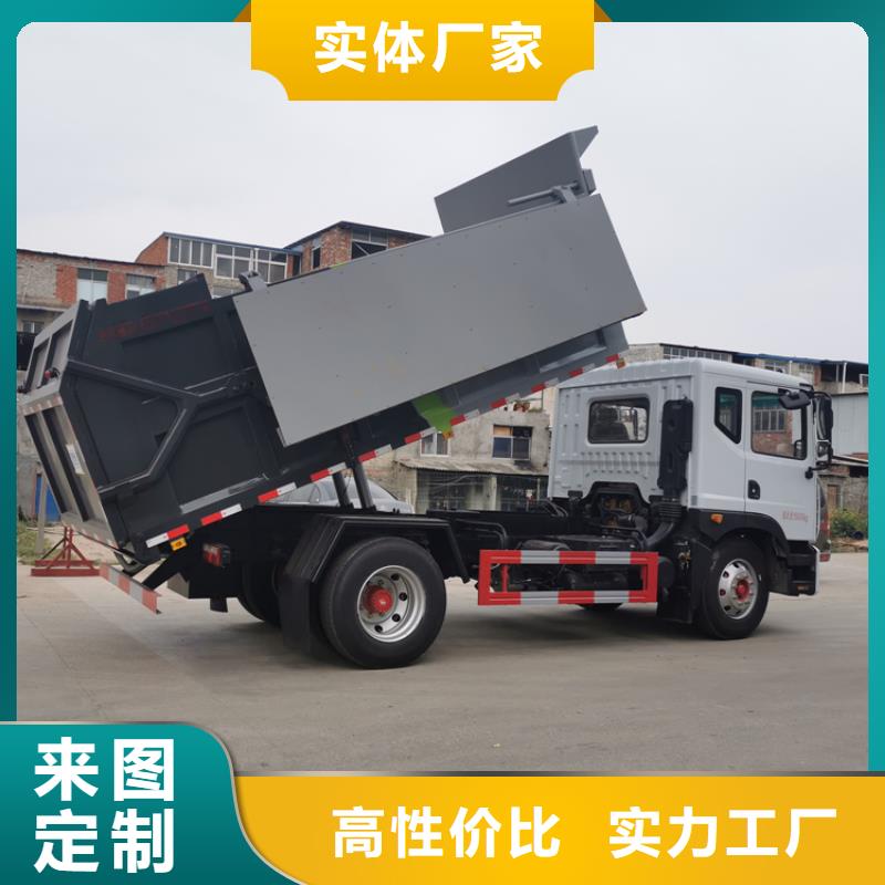 粪污转运车-粪污垃圾车实力派厂家
