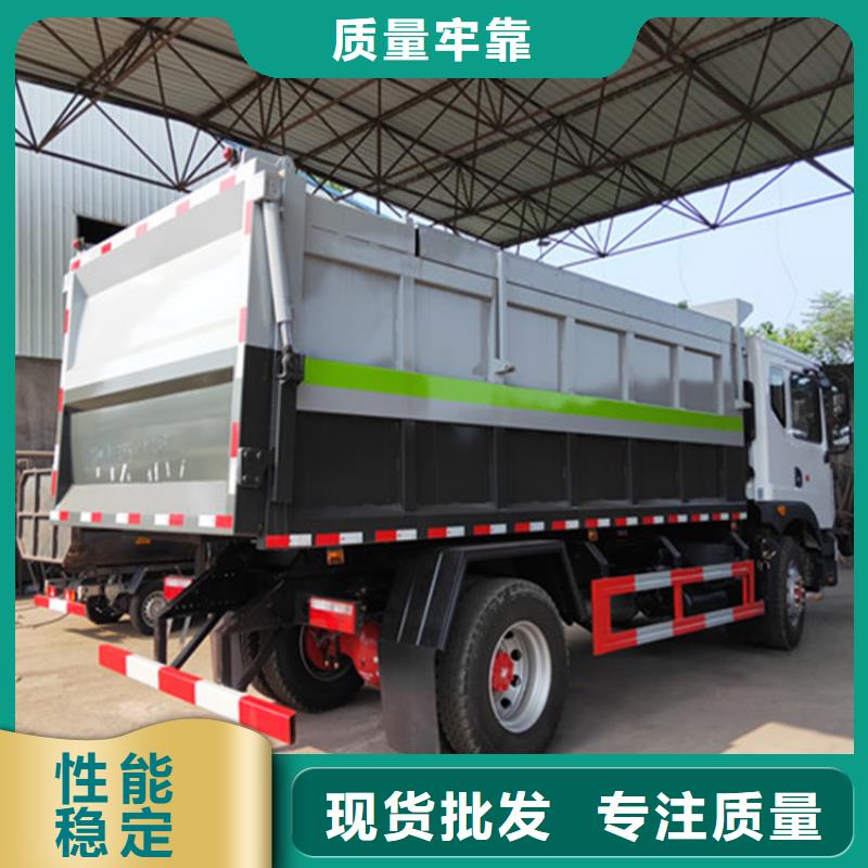 粪污转运车粪污车产品参数