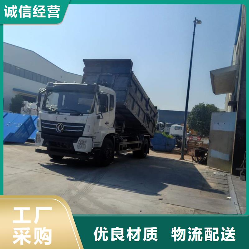 粪污转运车罐装沼池沼液运输车保障产品质量