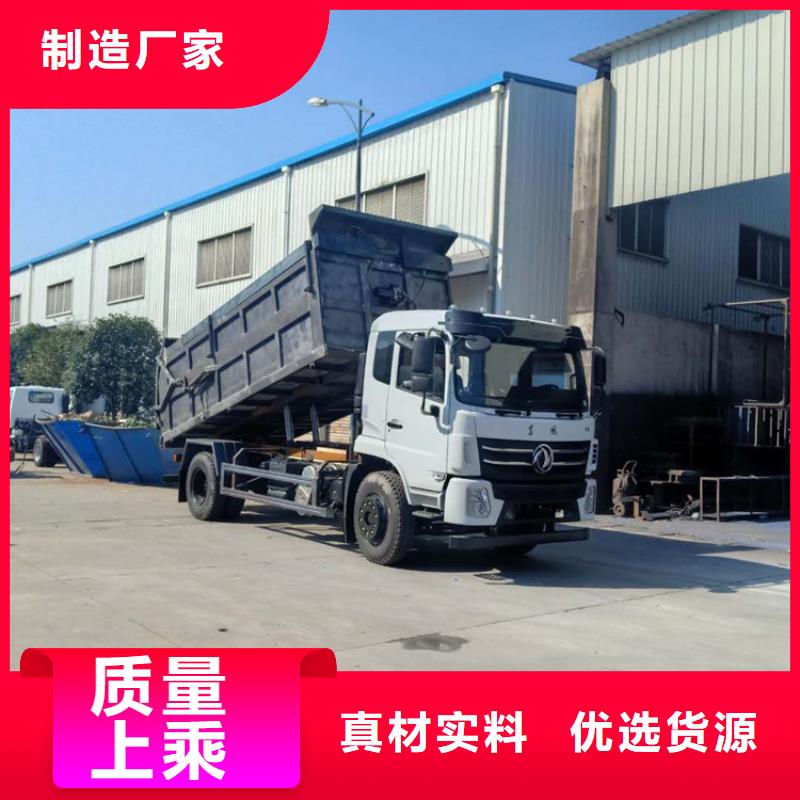 粪污转运车-罐装沼池沼液运输车工艺精细质保长久