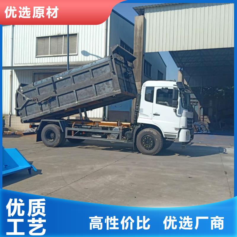粪污转运车勾臂粪污车应用范围广泛