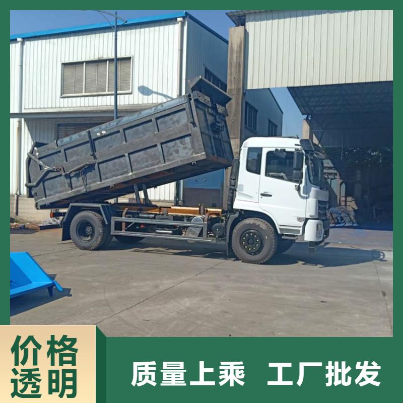 【粪污转运车勾臂粪污车厂家直销供货稳定】