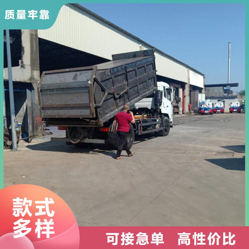 粪污转运车-罐装沼池沼液运输车工艺精细质保长久