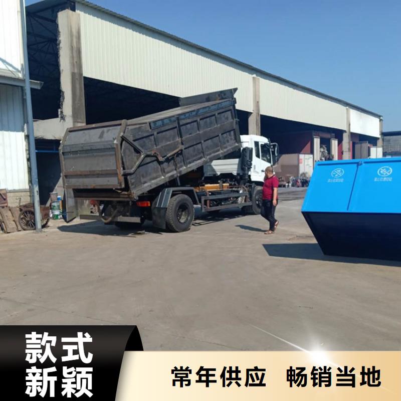 粪污转运车【勾臂粪污车】设计合理