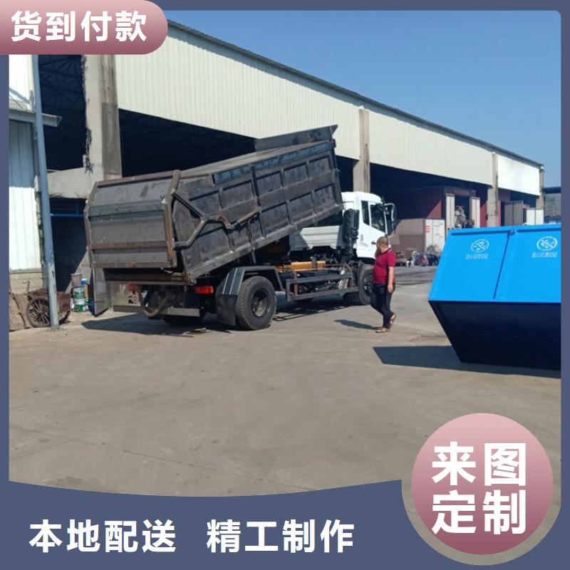 粪污转运车粪污车好品质售后无忧