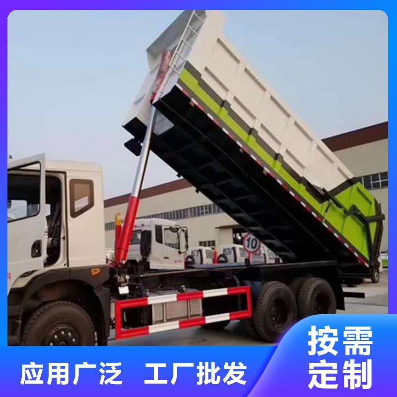 粪污转运车款式新颖