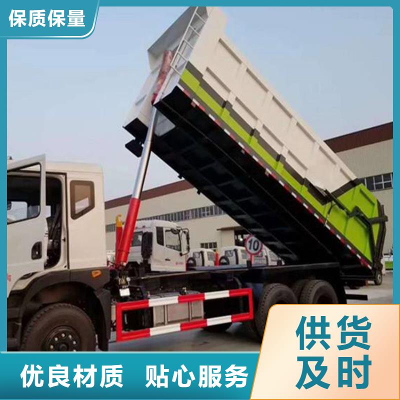 粪污转运车粪污车好品质售后无忧