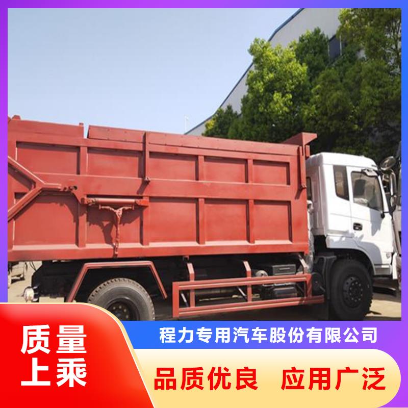  粪污转运车选择大厂家省事省心