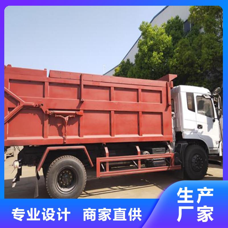 粪污转运车让利客户