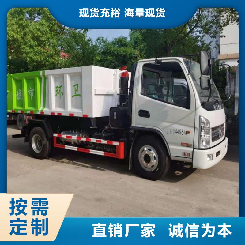  粪污转运车厂家工艺先进