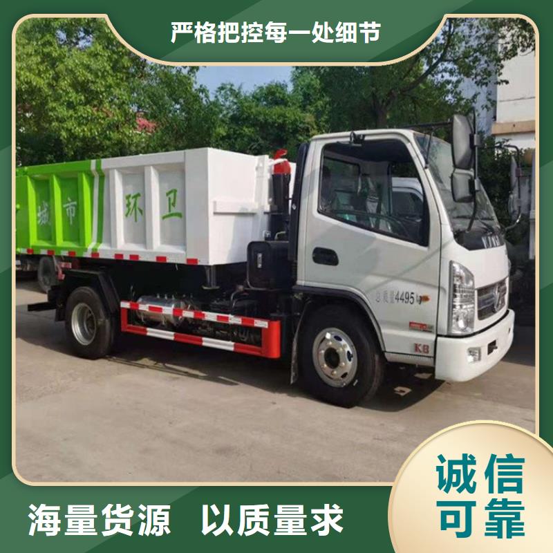粪污转运车工厂直营