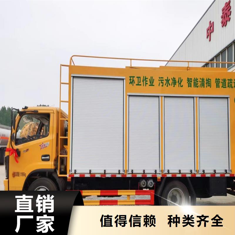吸污净化车免费寄样
