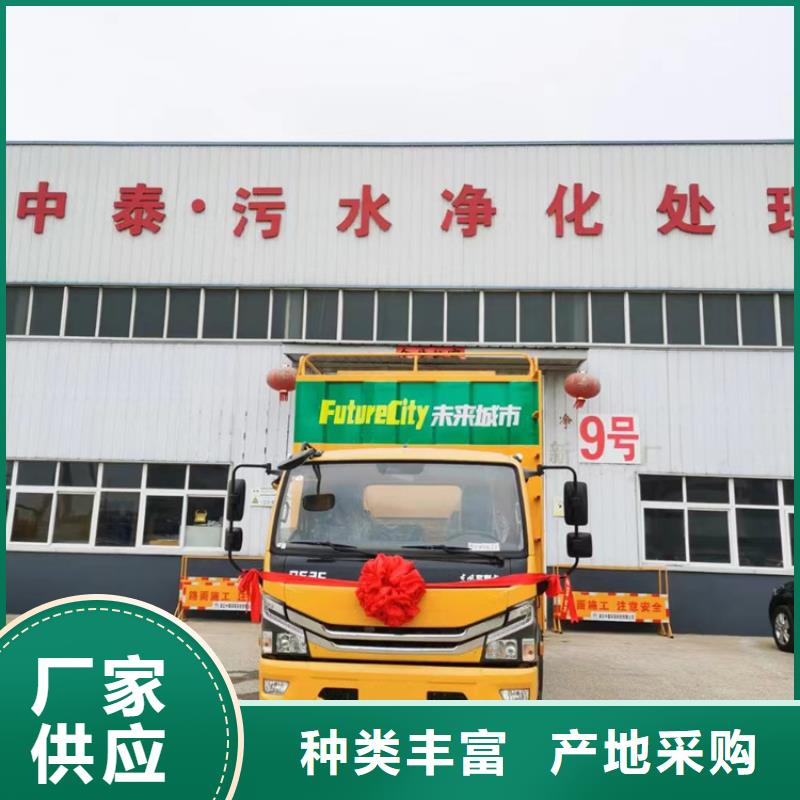 吸污净化车粪污垃圾车用途广泛