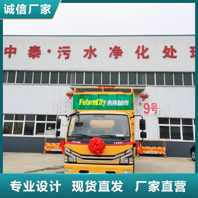 吸污净化车,罐装沼池沼液运输车品质可靠