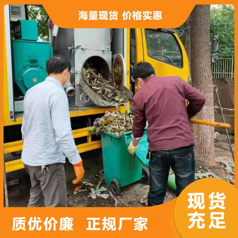 吸污净化车世界真细小洒水车买的放心安兴用的舒心